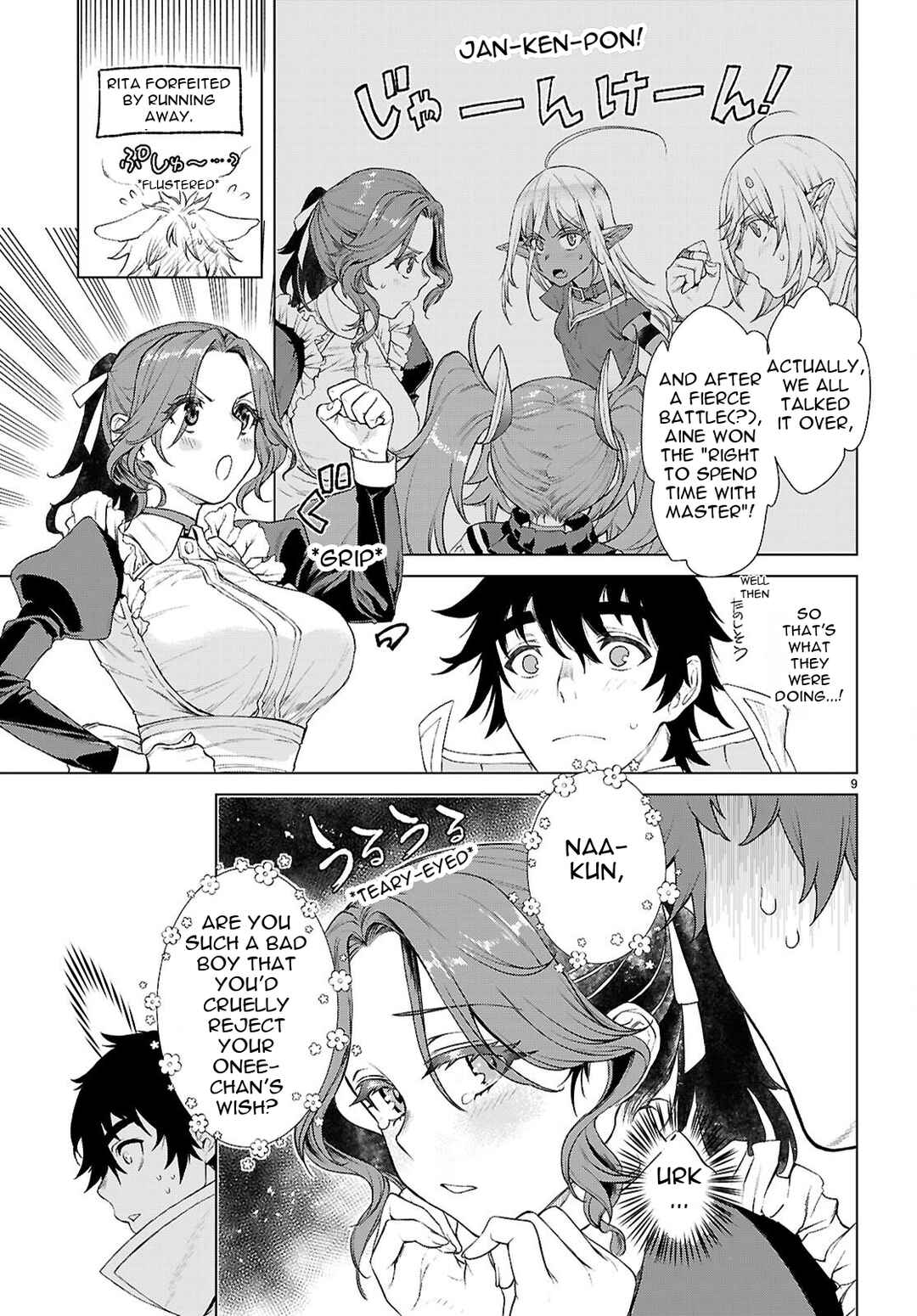 Isekai de Skill wo Kaitai Shitara Cheat na Yome ga Zoushoku Shimashita - Gainen Kousa no Structure Chapter 85 - Page 10