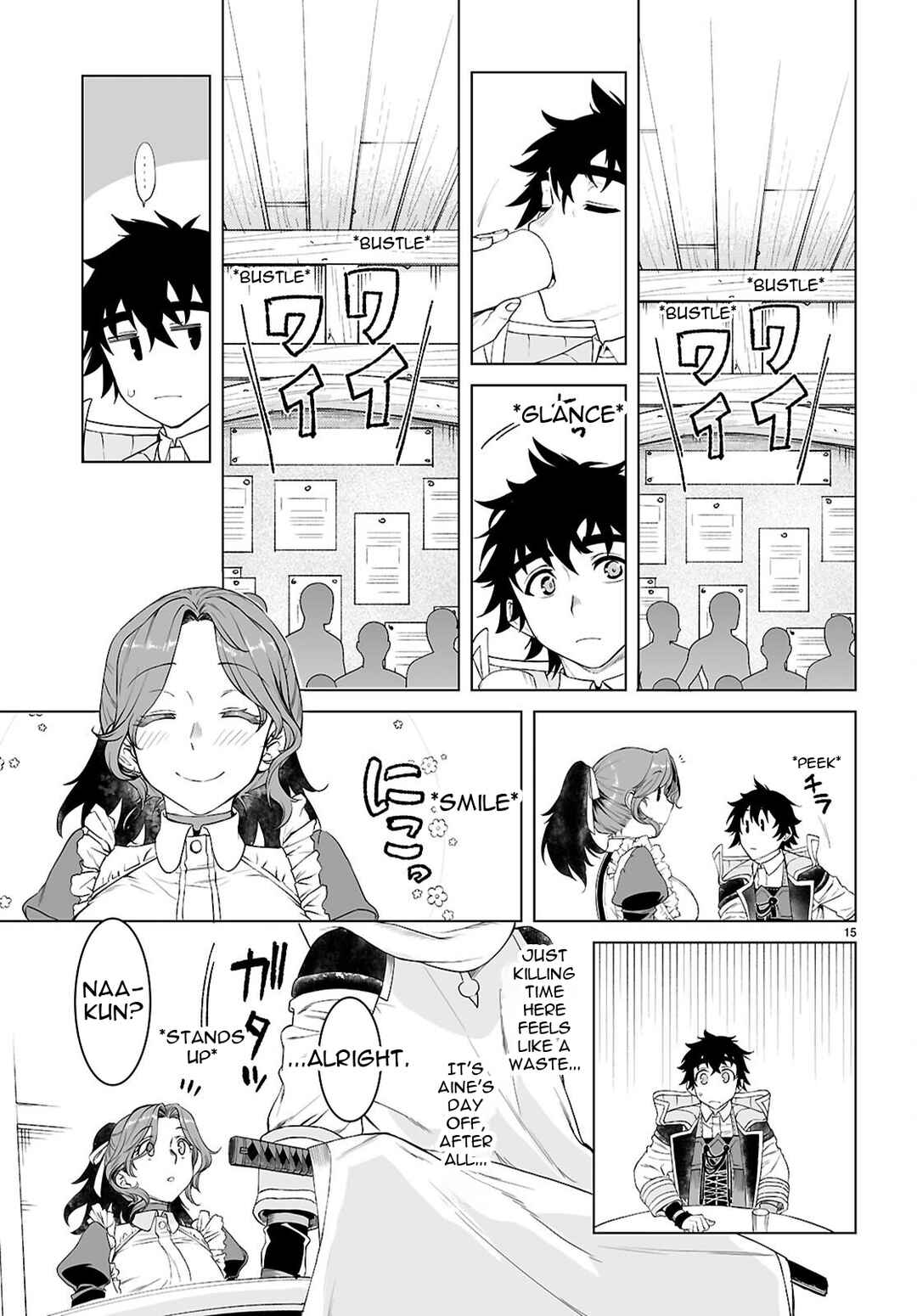 Isekai de Skill wo Kaitai Shitara Cheat na Yome ga Zoushoku Shimashita - Gainen Kousa no Structure Chapter 85 - Page 16