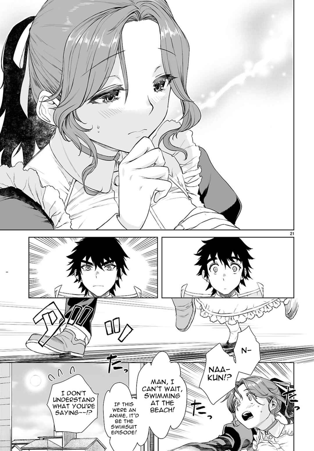 Isekai de Skill wo Kaitai Shitara Cheat na Yome ga Zoushoku Shimashita - Gainen Kousa no Structure Chapter 85 - Page 22