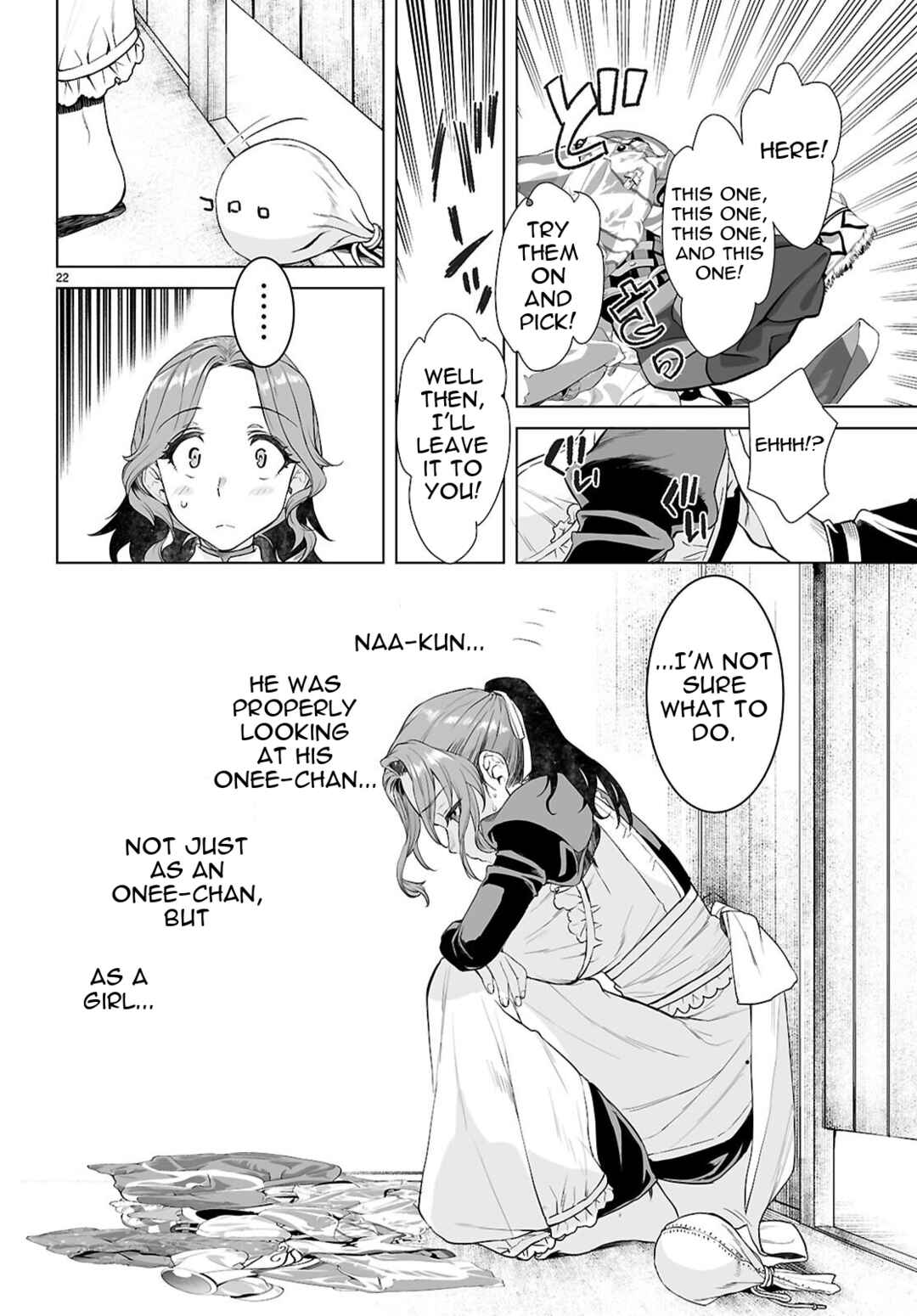 Isekai de Skill wo Kaitai Shitara Cheat na Yome ga Zoushoku Shimashita - Gainen Kousa no Structure Chapter 85 - Page 23