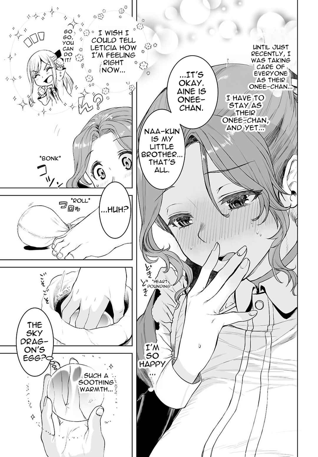 Isekai de Skill wo Kaitai Shitara Cheat na Yome ga Zoushoku Shimashita - Gainen Kousa no Structure Chapter 85 - Page 24