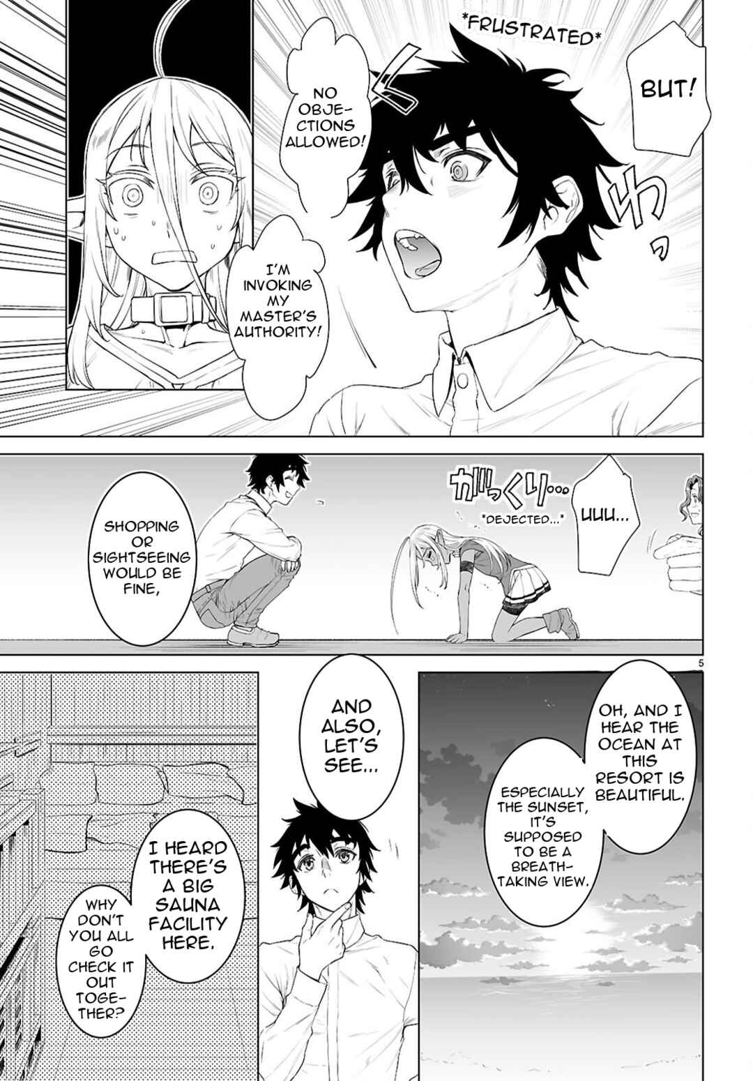 Isekai de Skill wo Kaitai Shitara Cheat na Yome ga Zoushoku Shimashita - Gainen Kousa no Structure Chapter 85 - Page 6