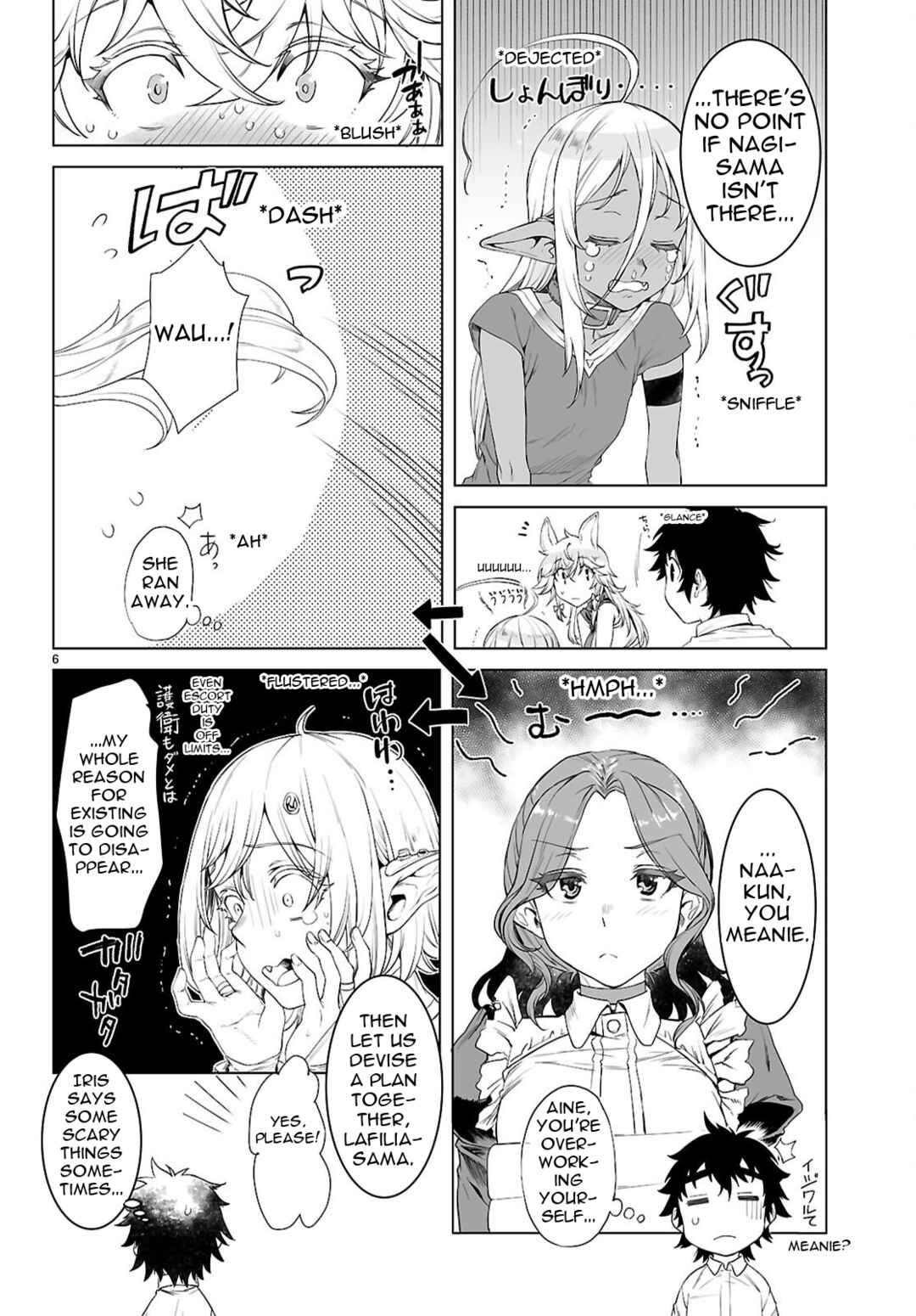 Isekai de Skill wo Kaitai Shitara Cheat na Yome ga Zoushoku Shimashita - Gainen Kousa no Structure Chapter 85 - Page 7