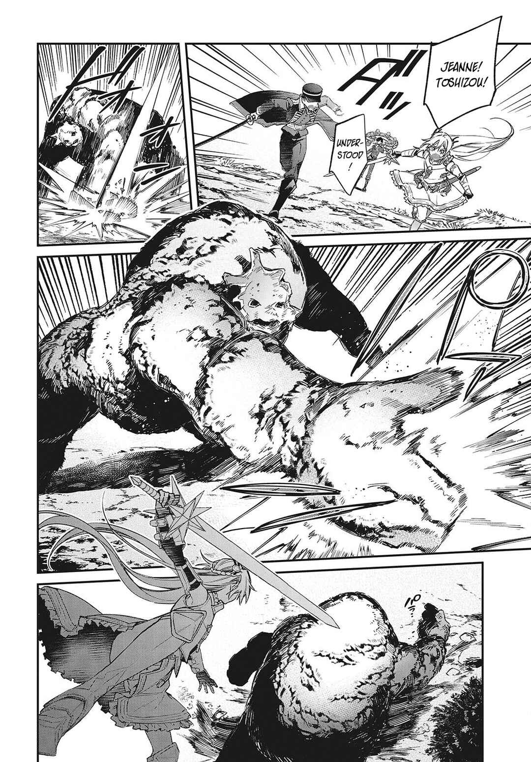 Realist Maou ni Yoru Seiiki Naki Isekai Kaikaku Chapter 60 - Page 9