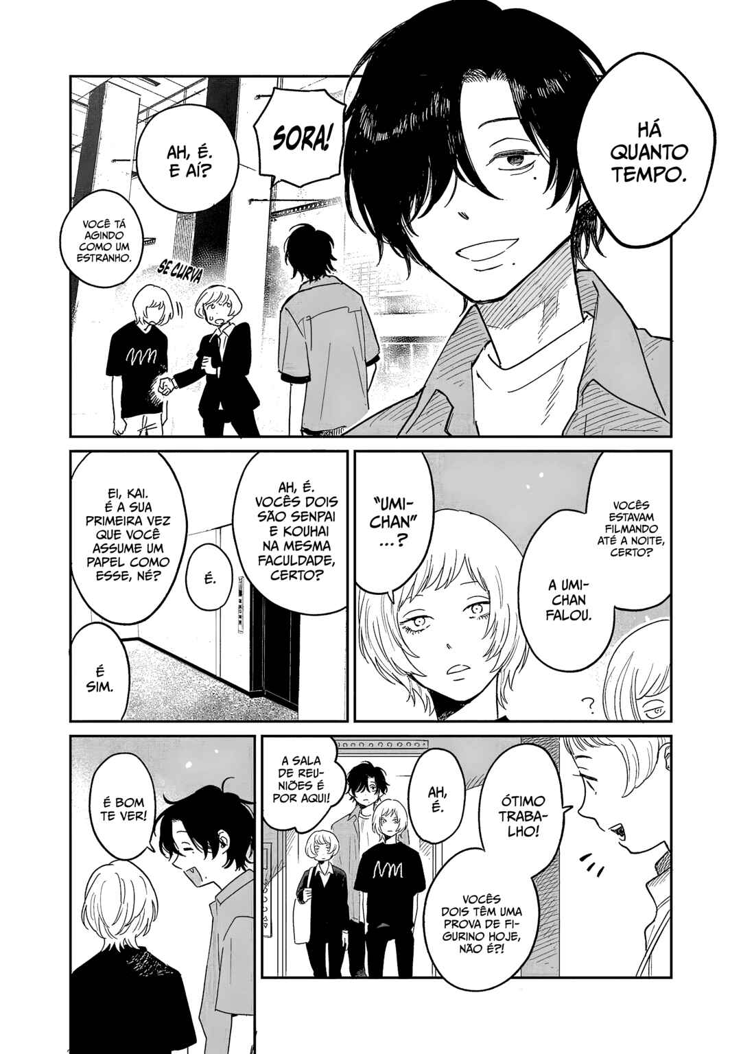 Umi ga Hashiru End Roll Chapter 17 - Page 17