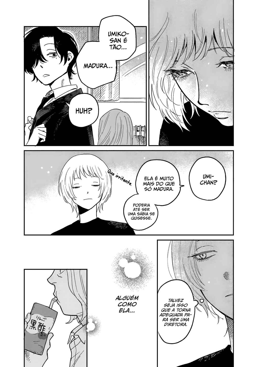 Umi ga Hashiru End Roll Chapter 17 - Page 24