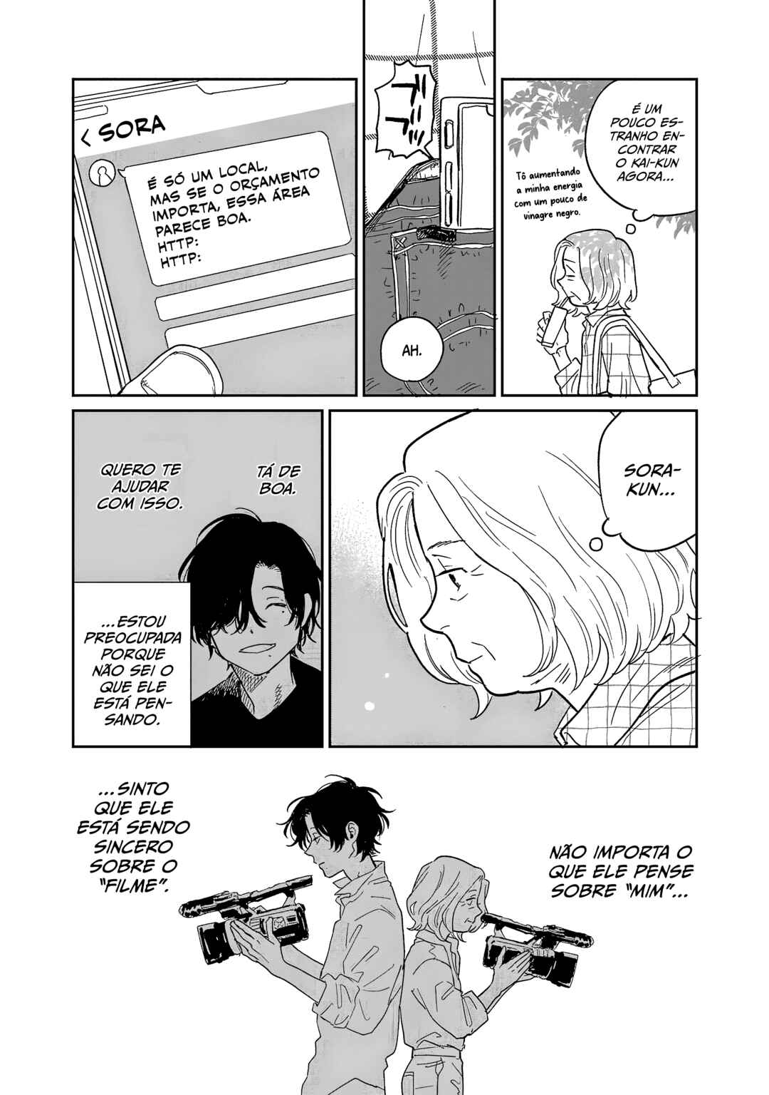 Umi ga Hashiru End Roll Chapter 17 - Page 25
