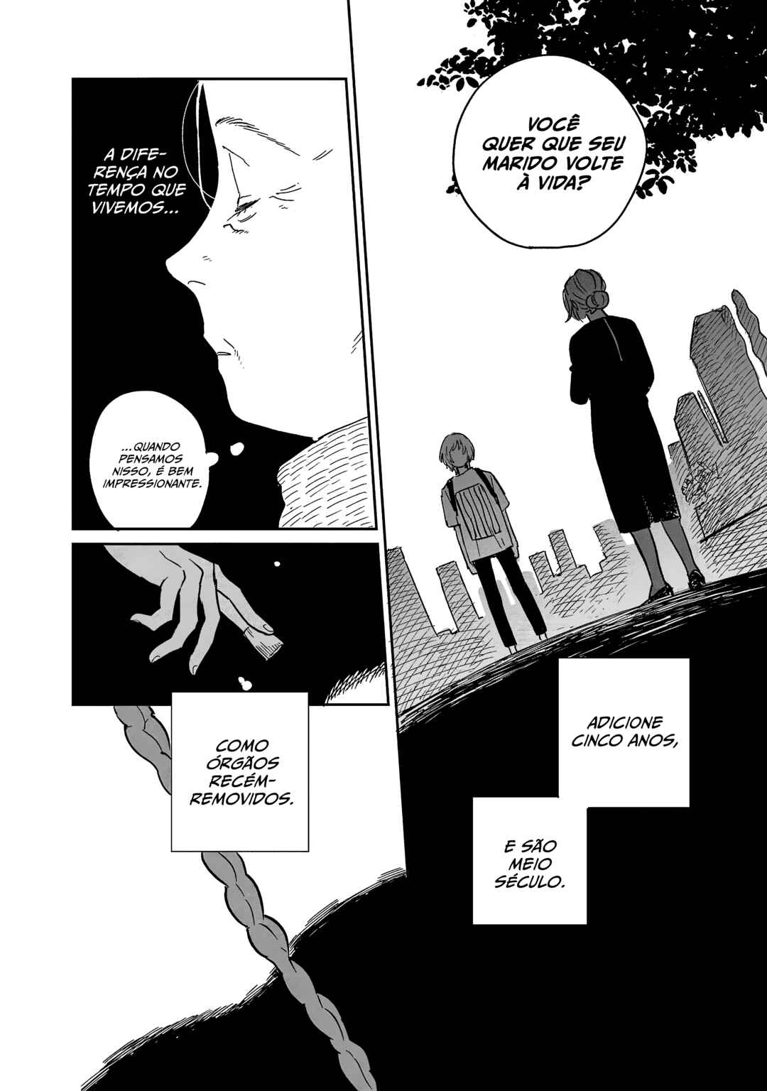 Umi ga Hashiru End Roll Chapter 17 - Page 3