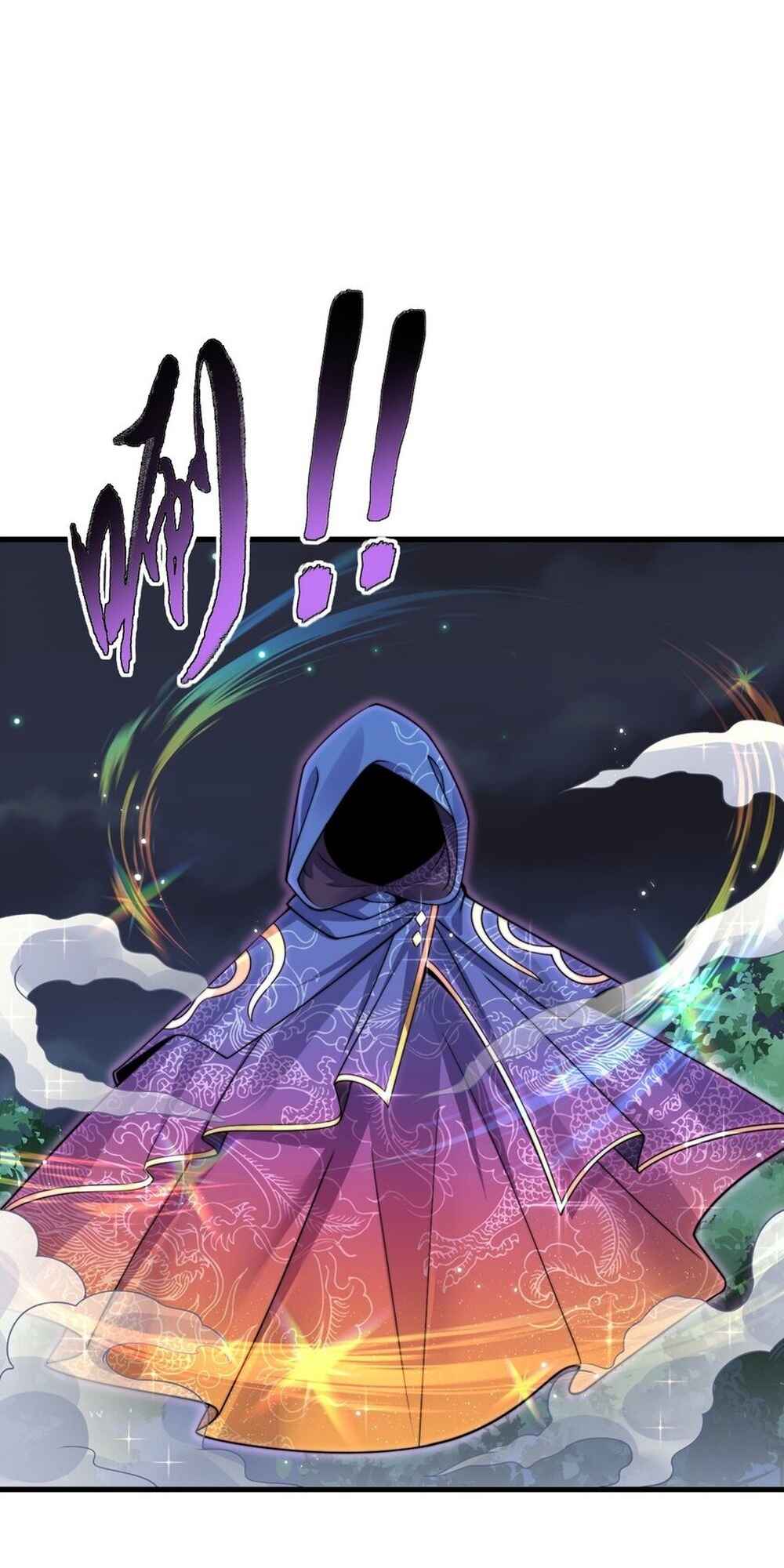 I, The Invincible Villain Master With My Apprentices Chapter 79 - Page 25