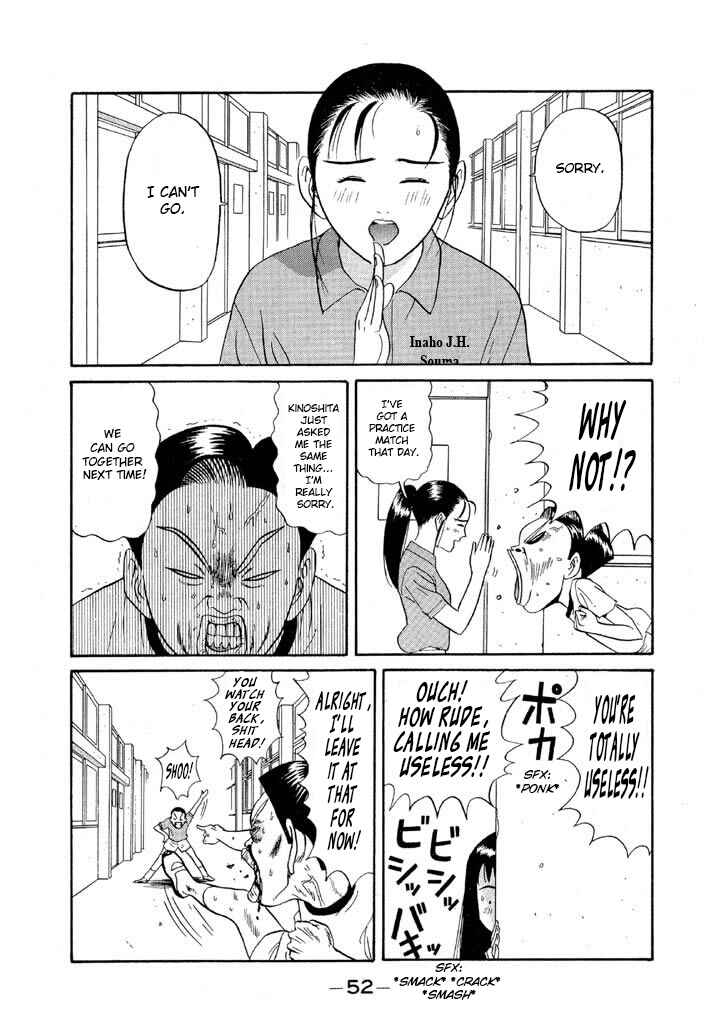 Go! Ina Junior High Ping-Pong Club Chapter 96 - Page 12