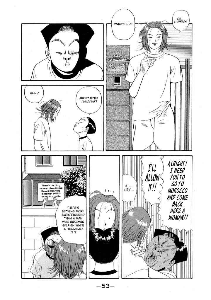 Go! Ina Junior High Ping-Pong Club Chapter 96 - Page 13