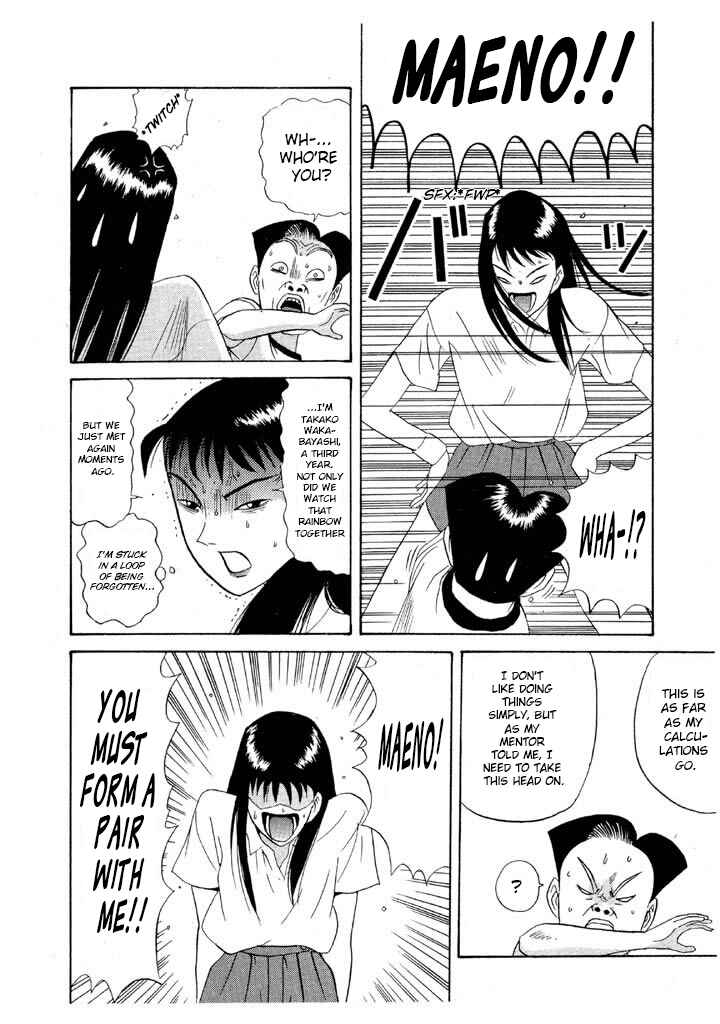 Go! Ina Junior High Ping-Pong Club Chapter 96 - Page 16