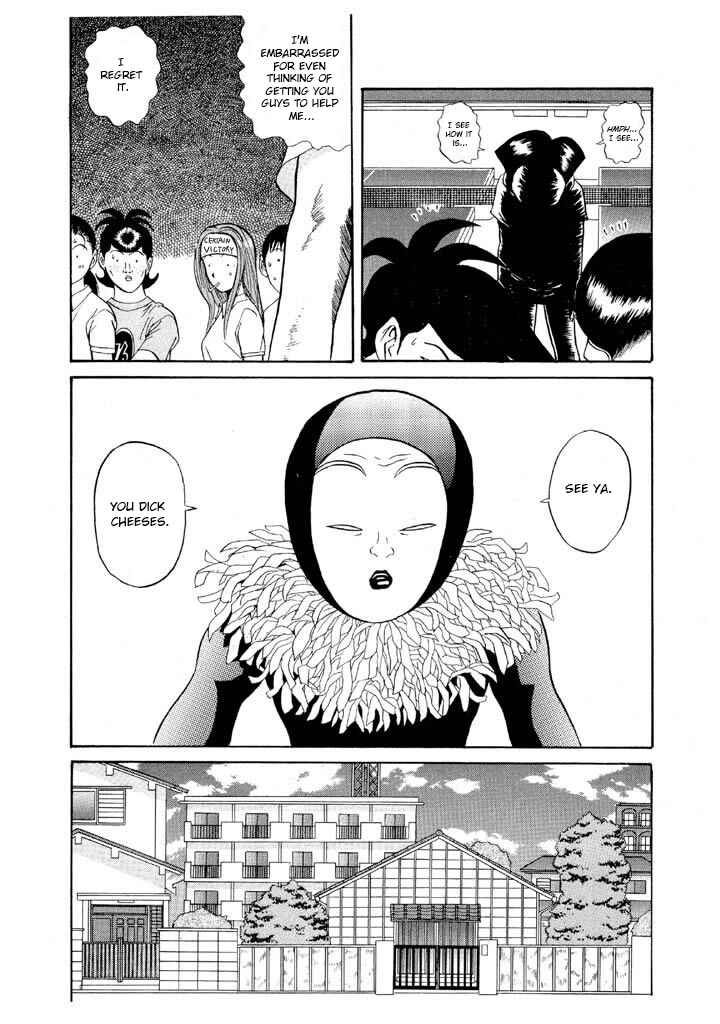 Go! Ina Junior High Ping-Pong Club Chapter 96 - Page 6