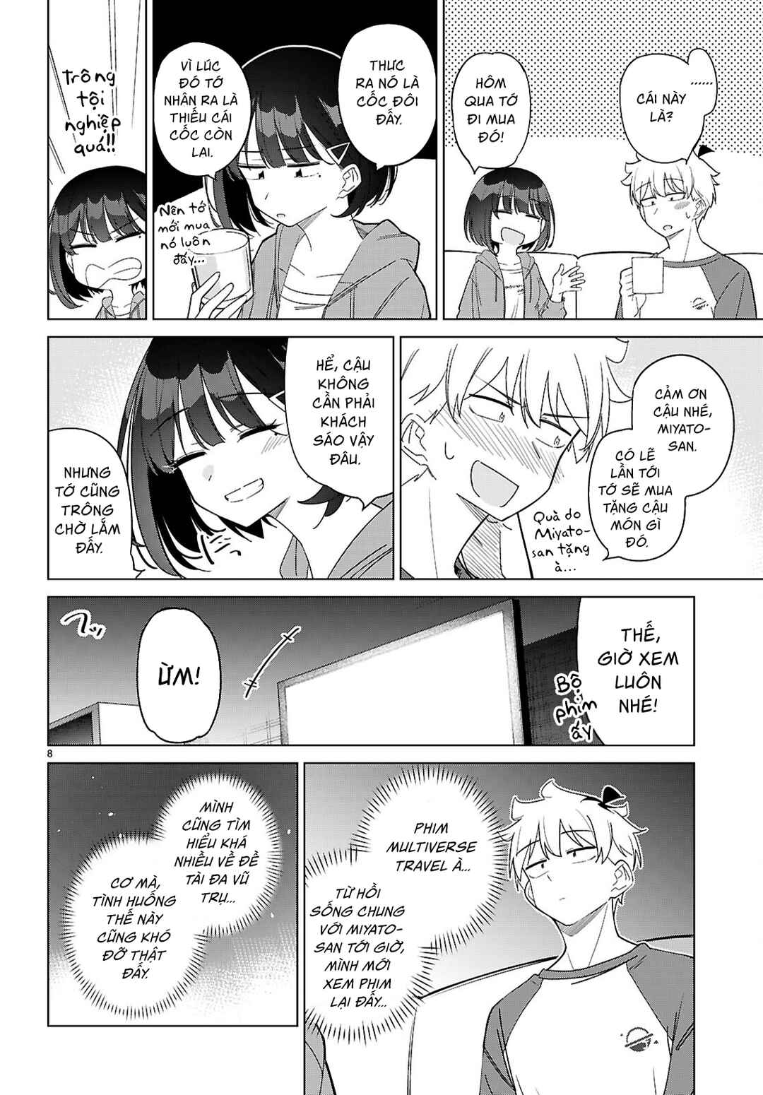 Multiverse no Watashi, Koishite Ii desu ka? Chapter 5 - Page 11