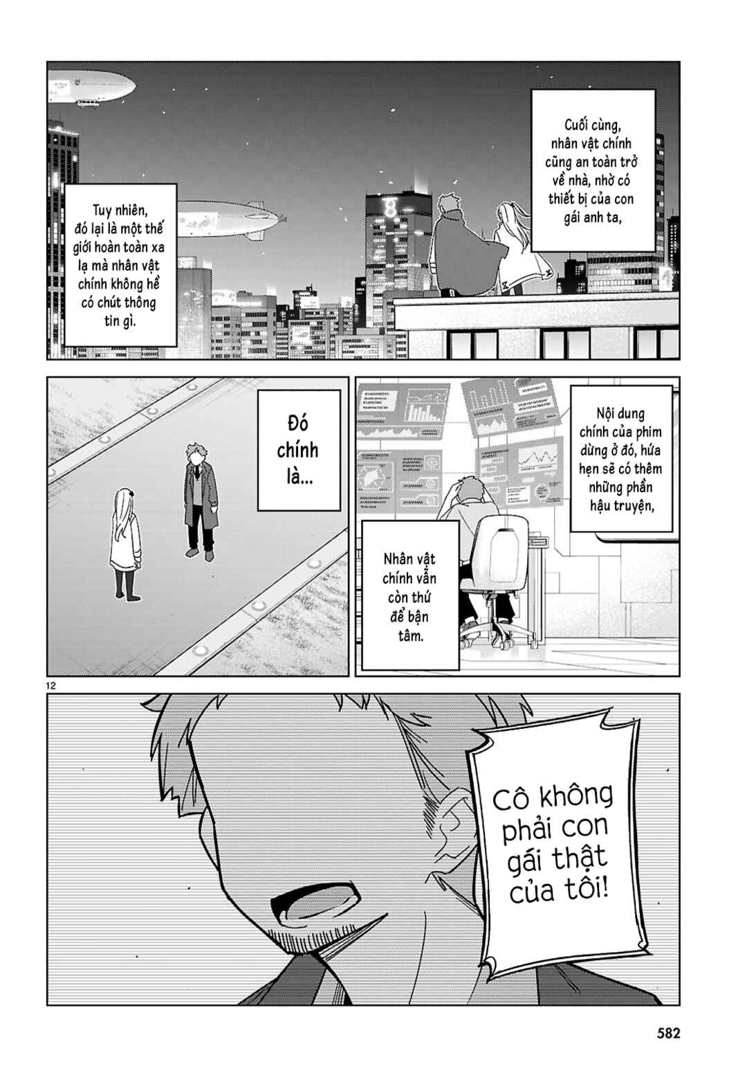 Multiverse no Watashi, Koishite Ii desu ka? Chapter 5 - Page 15