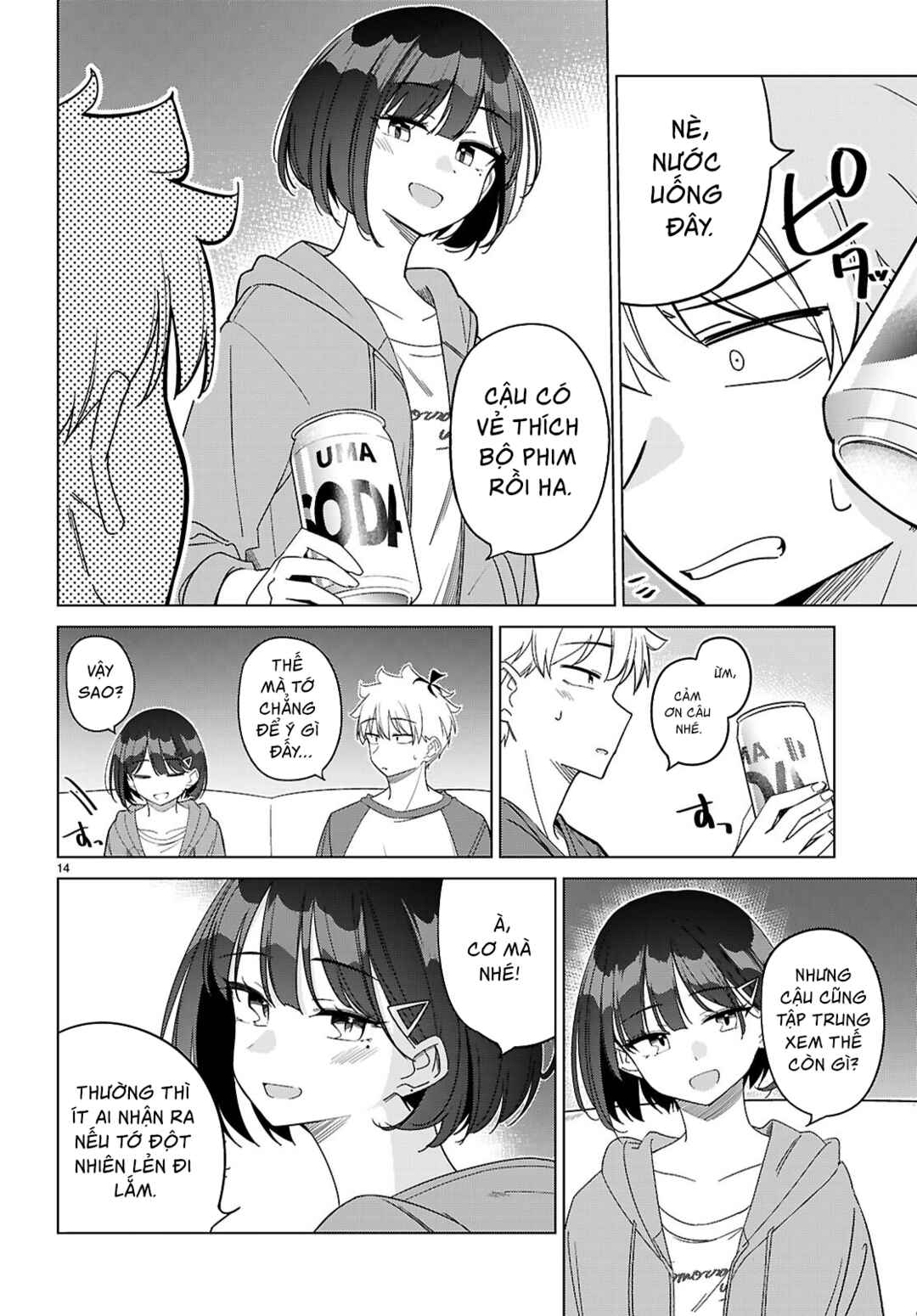 Multiverse no Watashi, Koishite Ii desu ka? Chapter 5 - Page 17