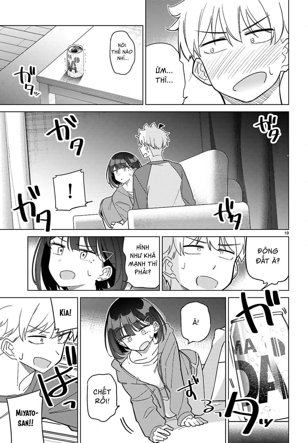 Multiverse no Watashi, Koishite Ii desu ka? Chapter 5 - Page 22