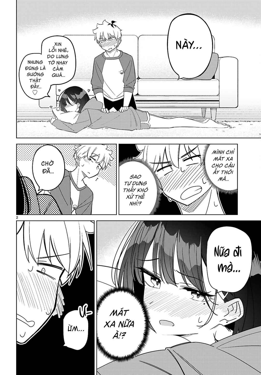 Multiverse no Watashi, Koishite Ii desu ka? Chapter 5 - Page 5