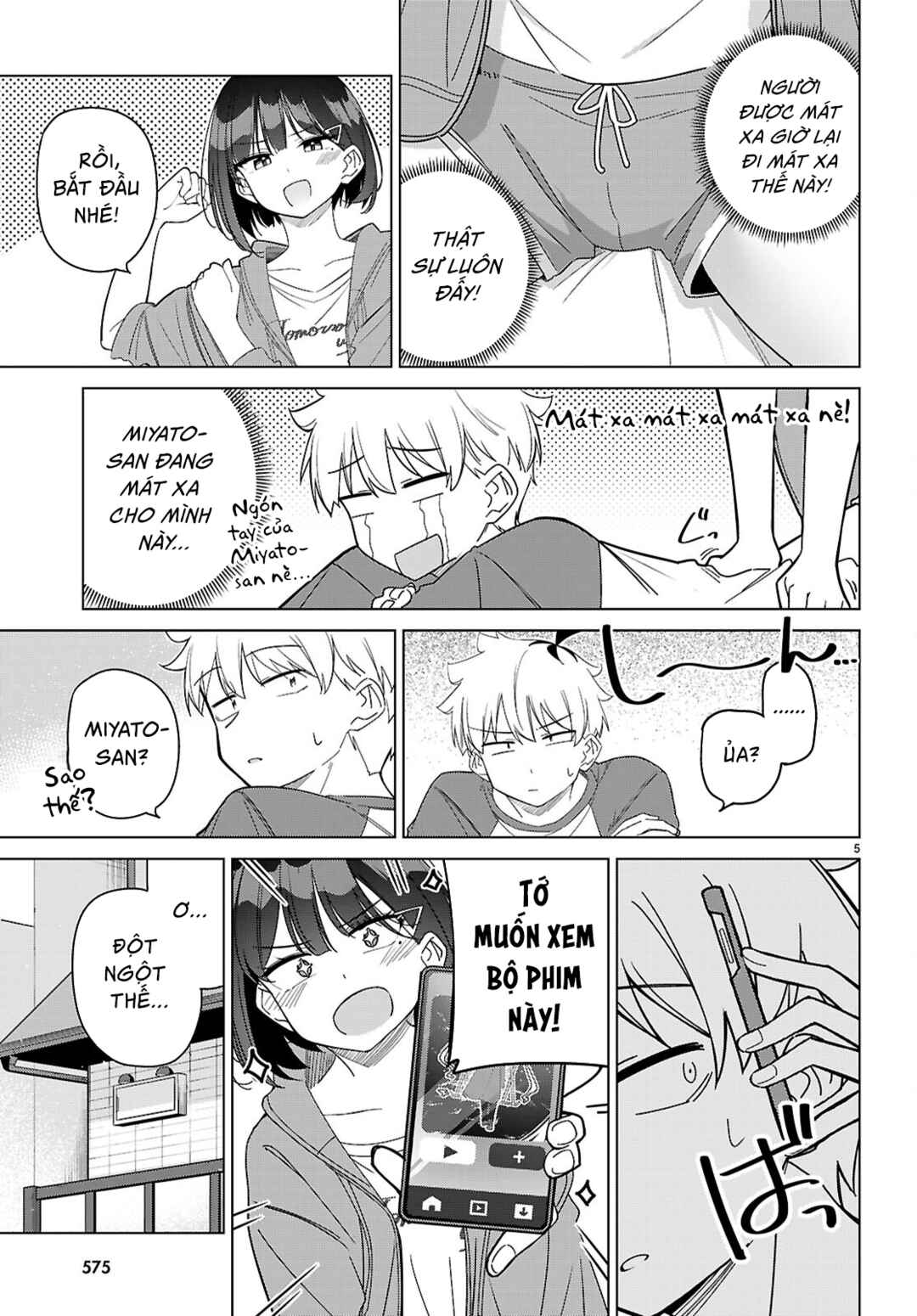 Multiverse no Watashi, Koishite Ii desu ka? Chapter 5 - Page 8