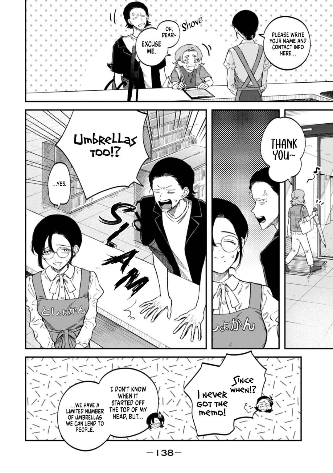 Zeikin de Katta Hon Chapter 77 - Page 10