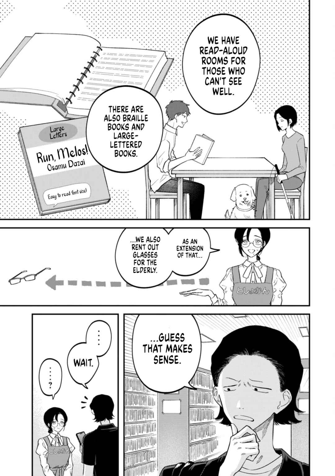 Zeikin de Katta Hon Chapter 77 - Page 13