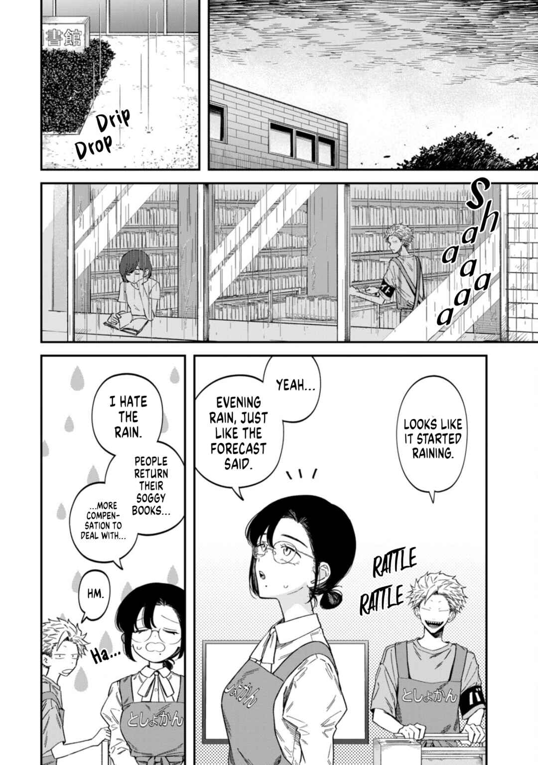 Zeikin de Katta Hon Chapter 77 - Page 2