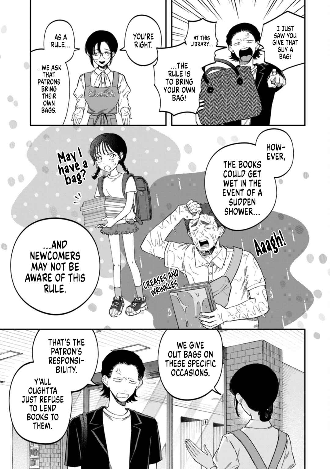 Zeikin de Katta Hon Chapter 77 - Page 7