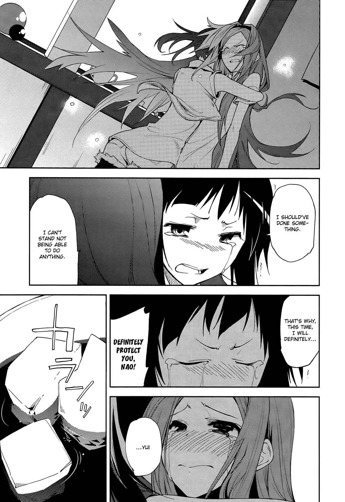 Yumekui Merry Chapter 41 - Page 11