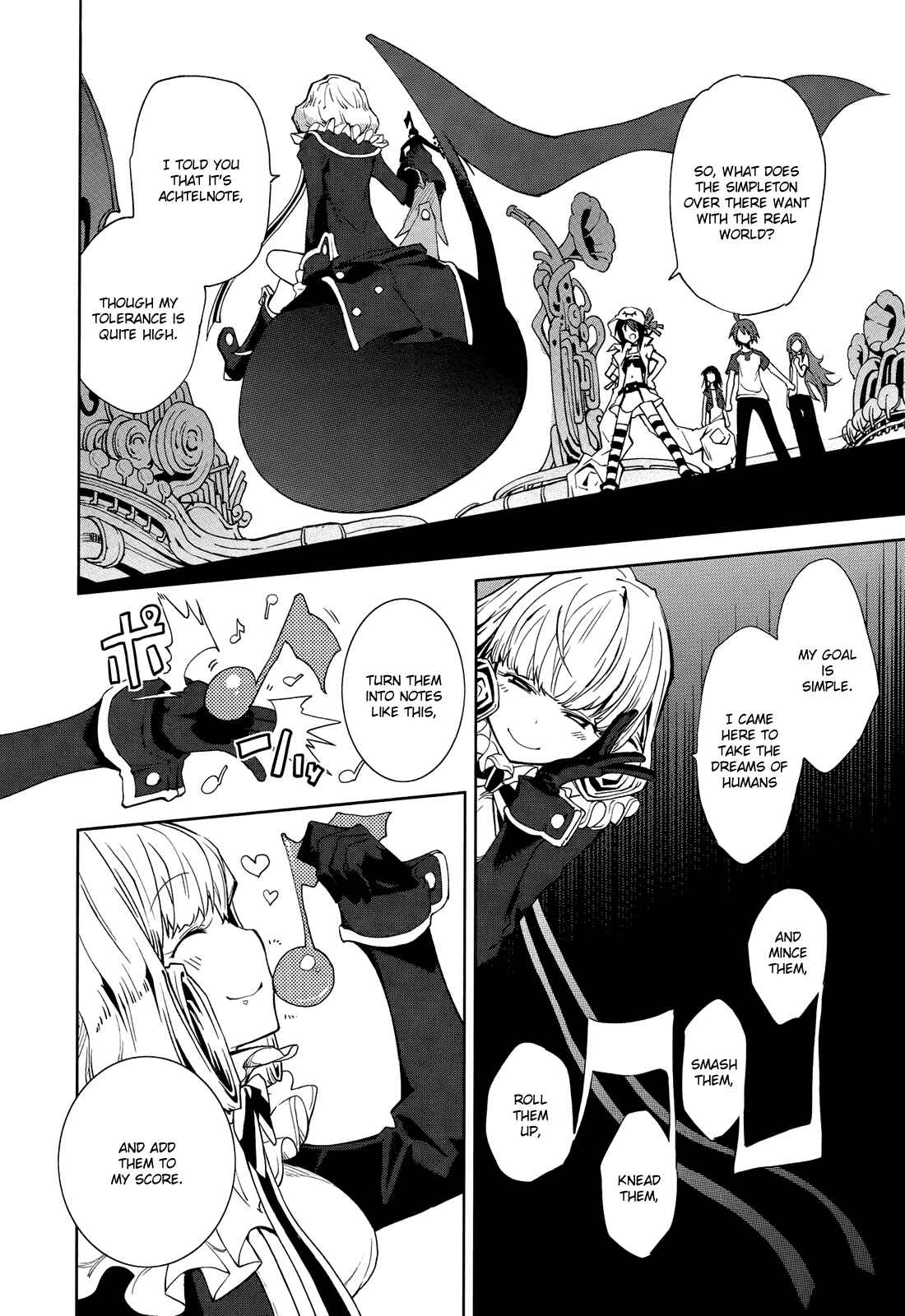 Yumekui Merry Chapter 41 - Page 17