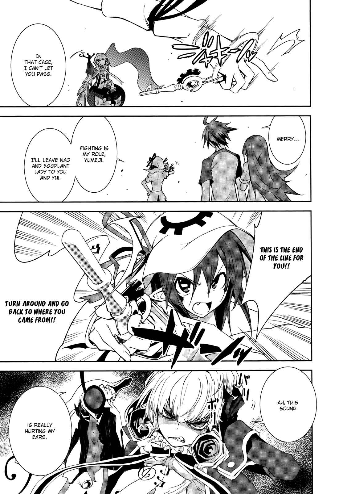 Yumekui Merry Chapter 41 - Page 18