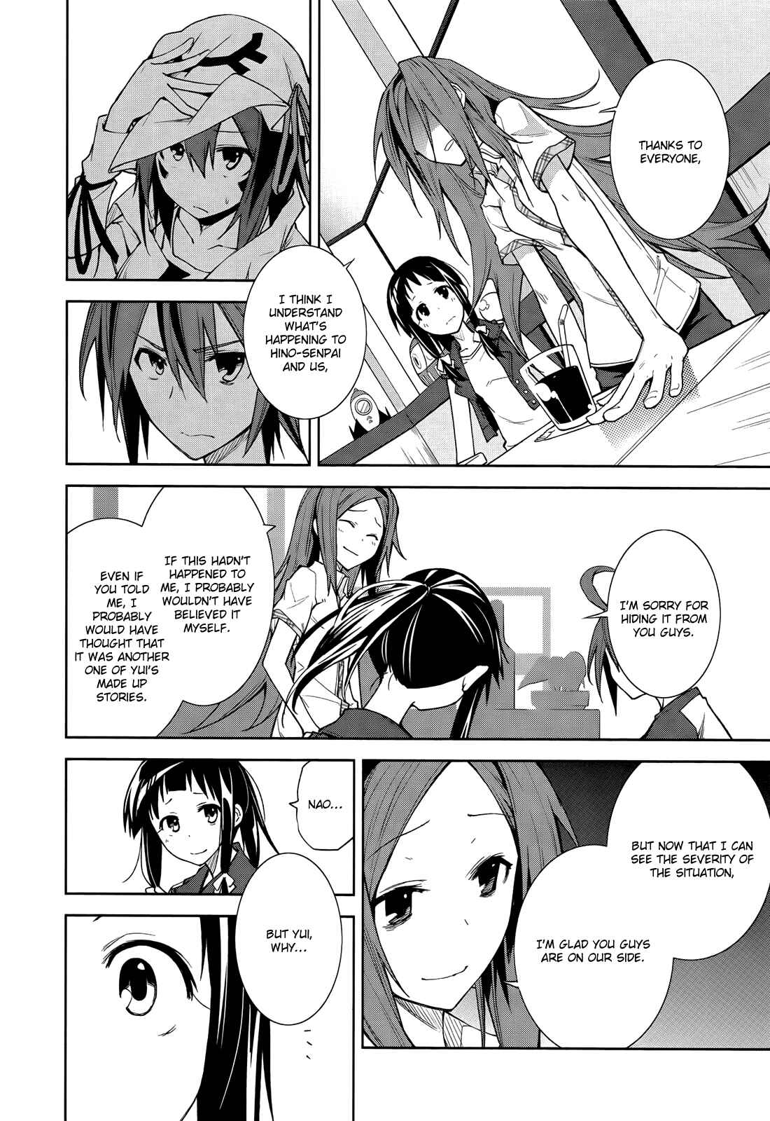 Yumekui Merry Chapter 41 - Page 8