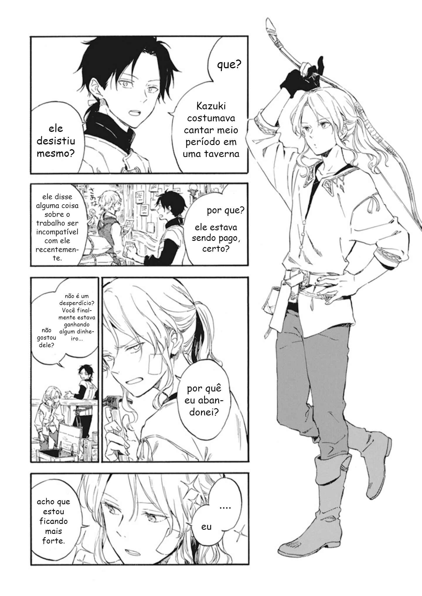 Akagami no Shirayukihime Chapter 124.5 - Page 2