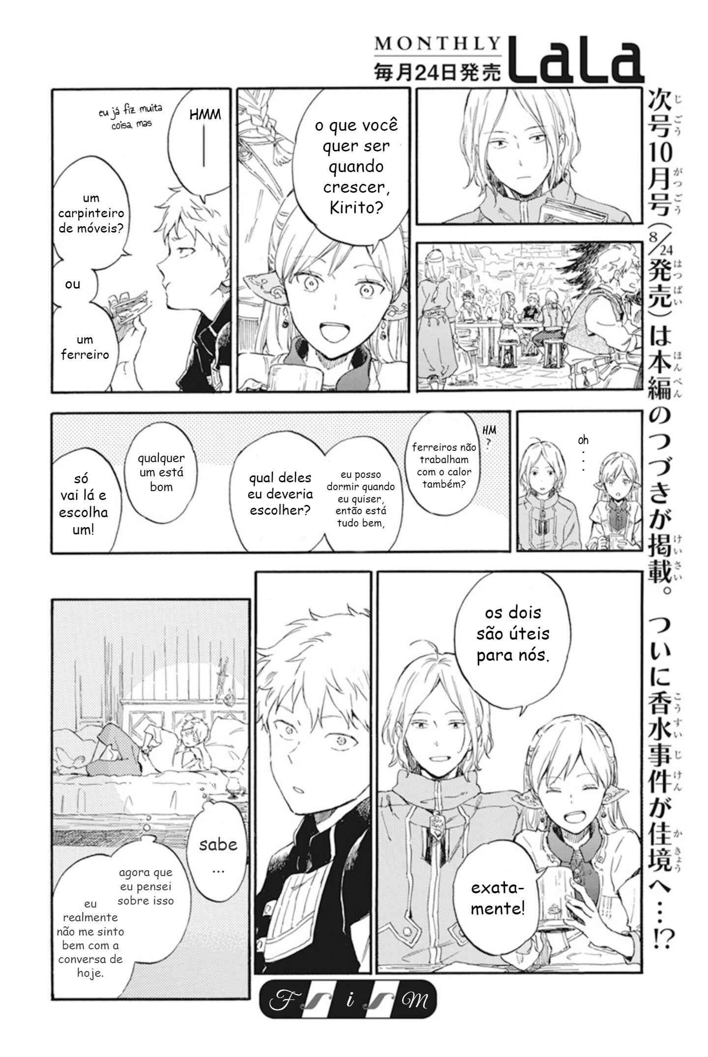 Akagami no Shirayukihime Chapter 124.5 - Page 8