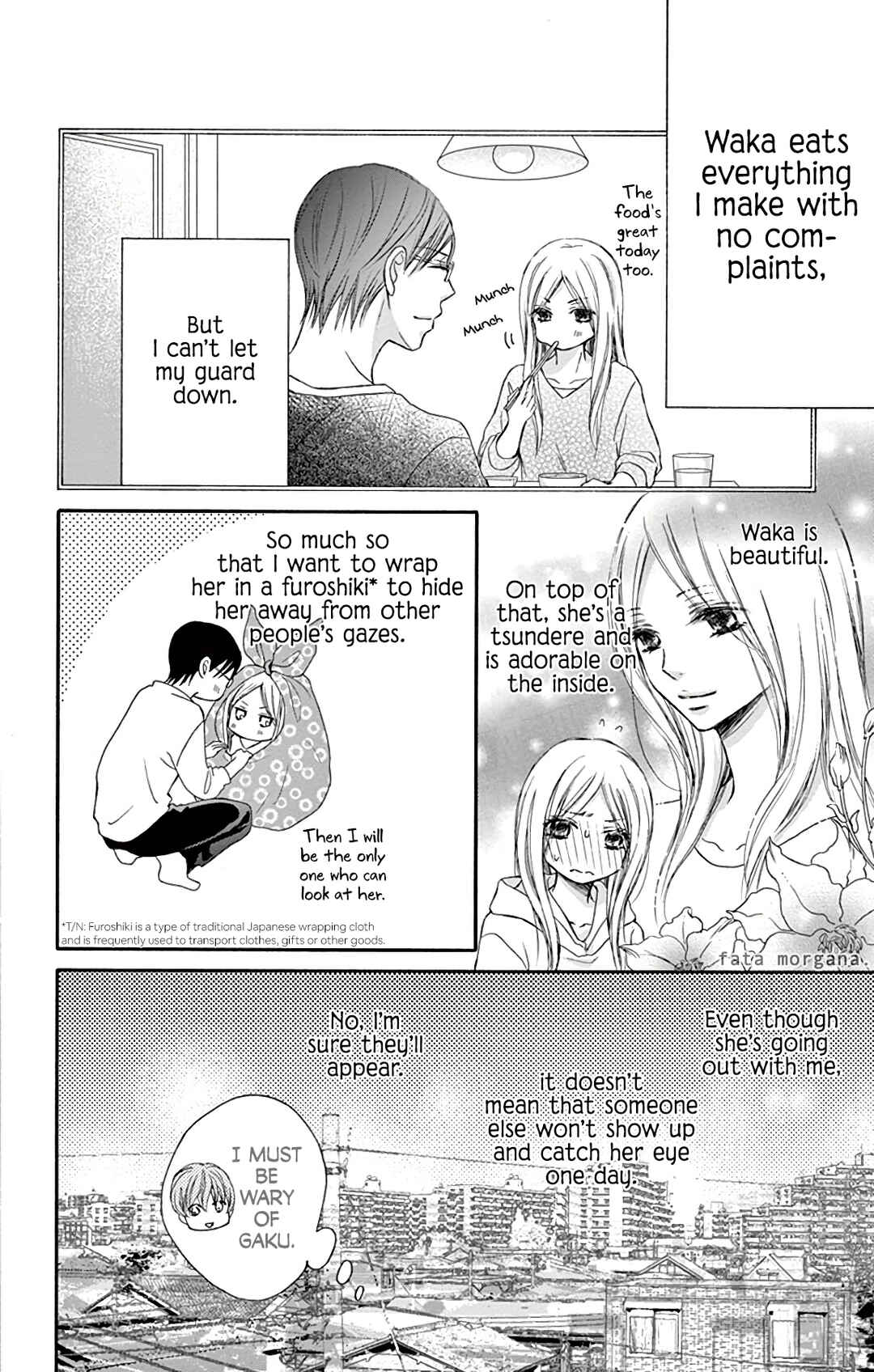 Chijou no Seppun Chapter 12.5 - Page 2