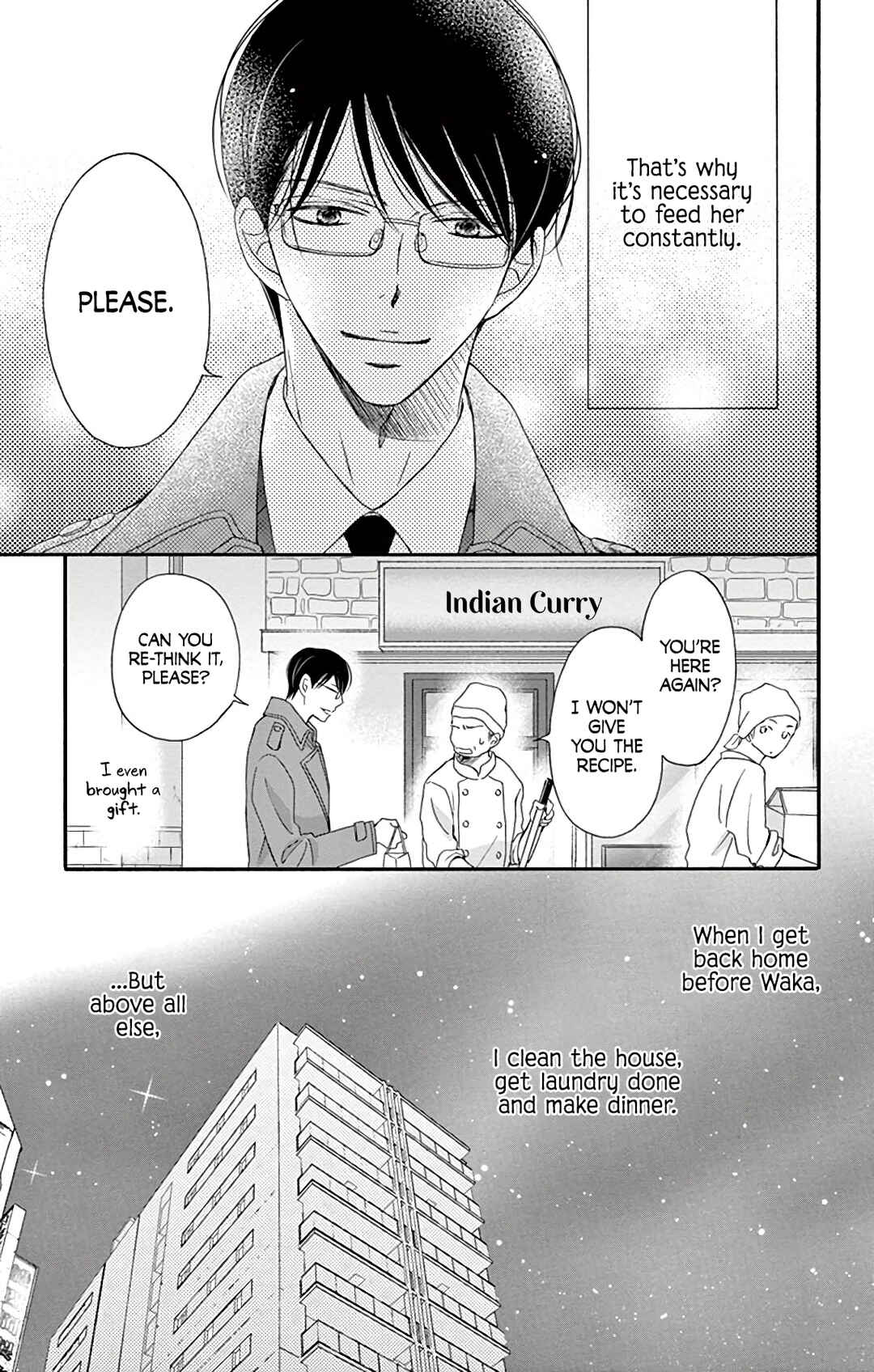 Chijou no Seppun Chapter 12.5 - Page 3