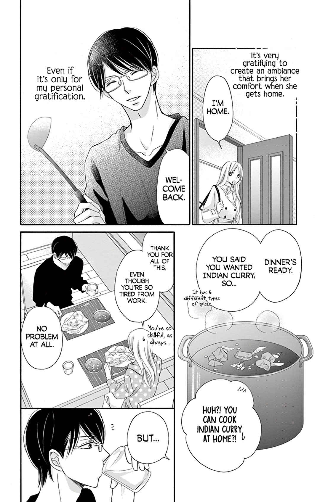 Chijou no Seppun Chapter 12.5 - Page 4
