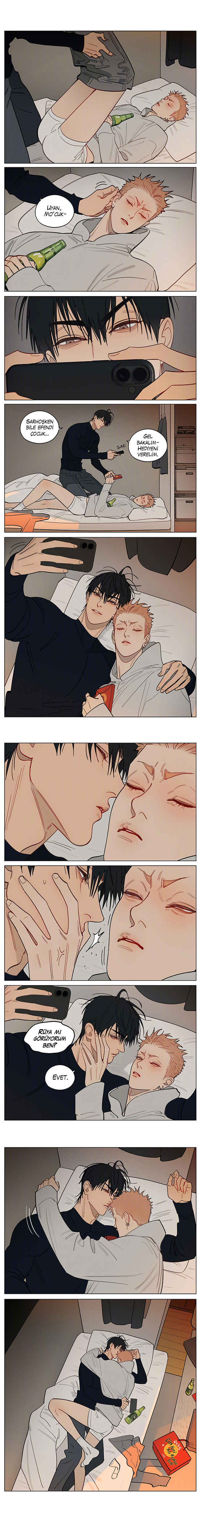 19 Tian Chapter 462 - Page 4