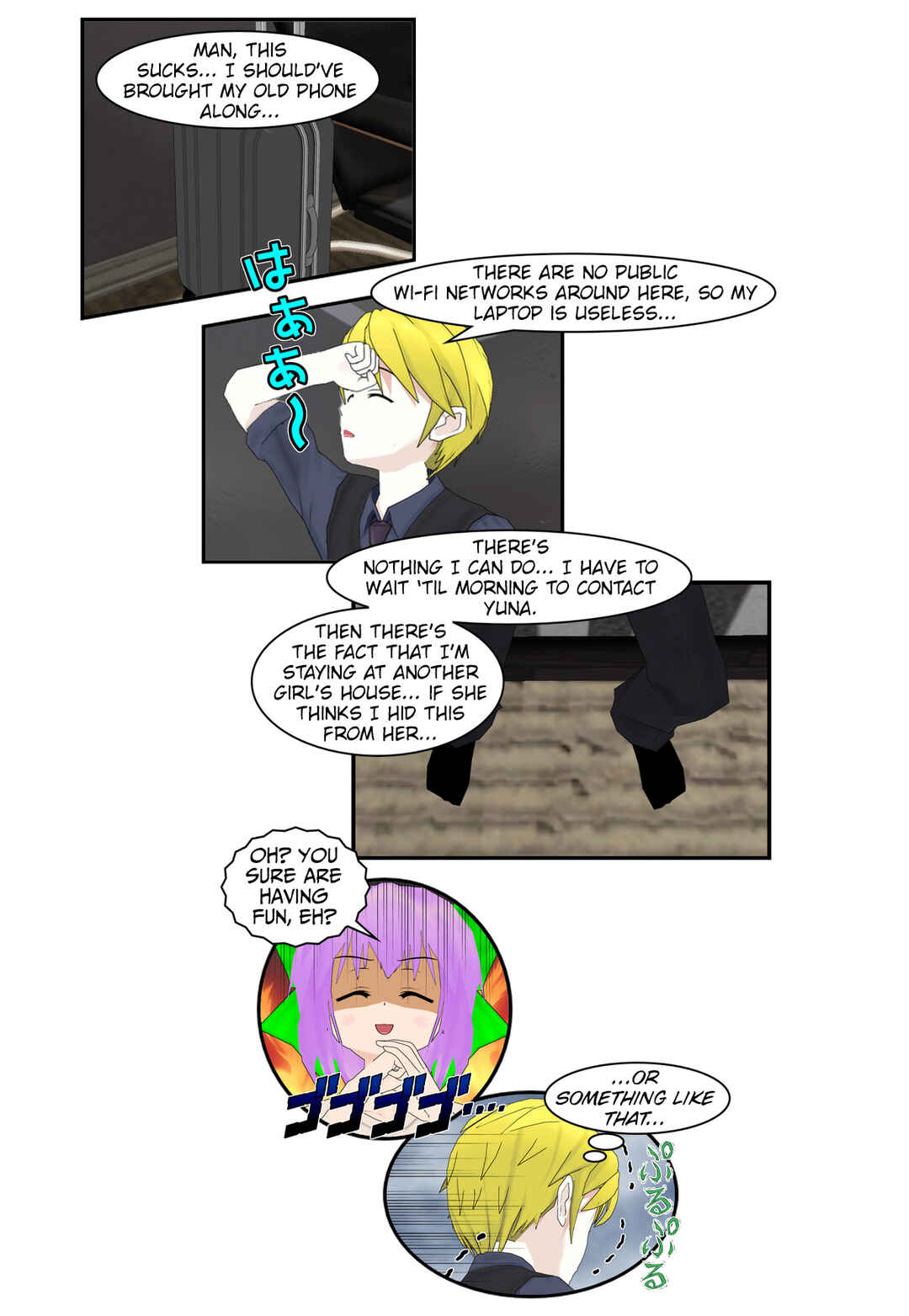 Chuyện tình Wi-Fi Chapter 74 - Page 1