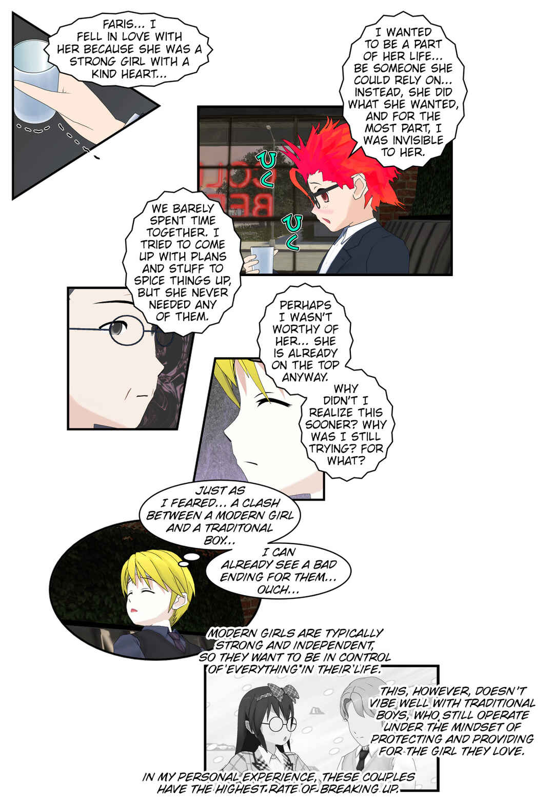 Chuyện tình Wi-Fi Chapter 74 - Page 14