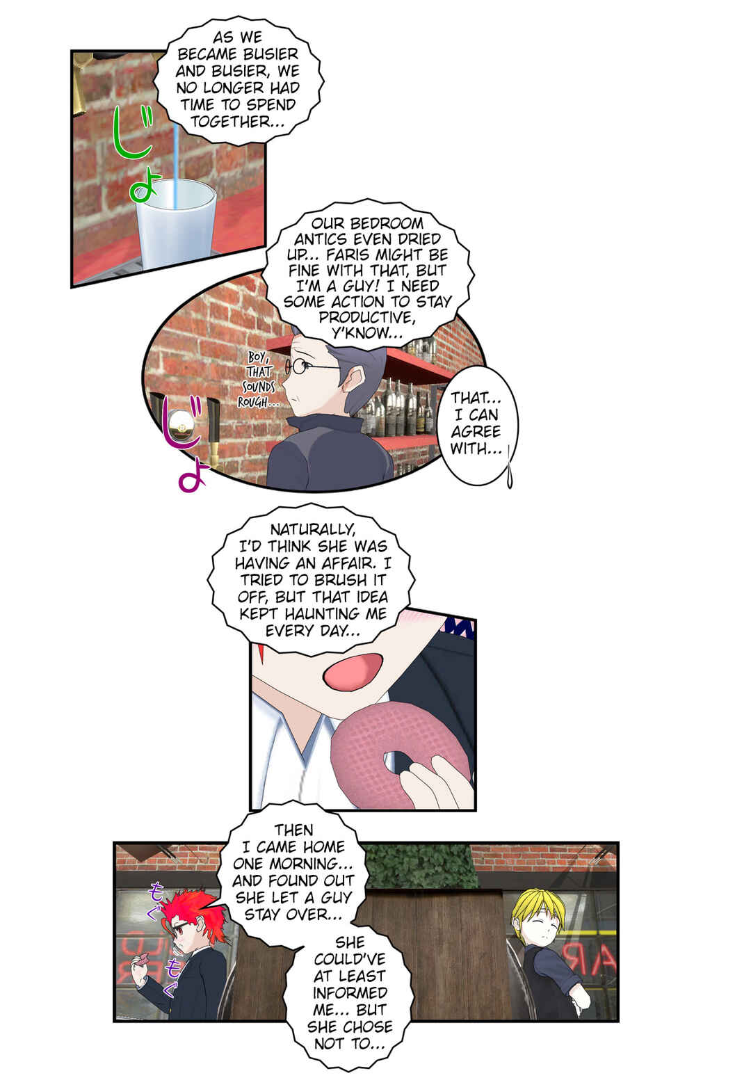 Chuyện tình Wi-Fi Chapter 74 - Page 18