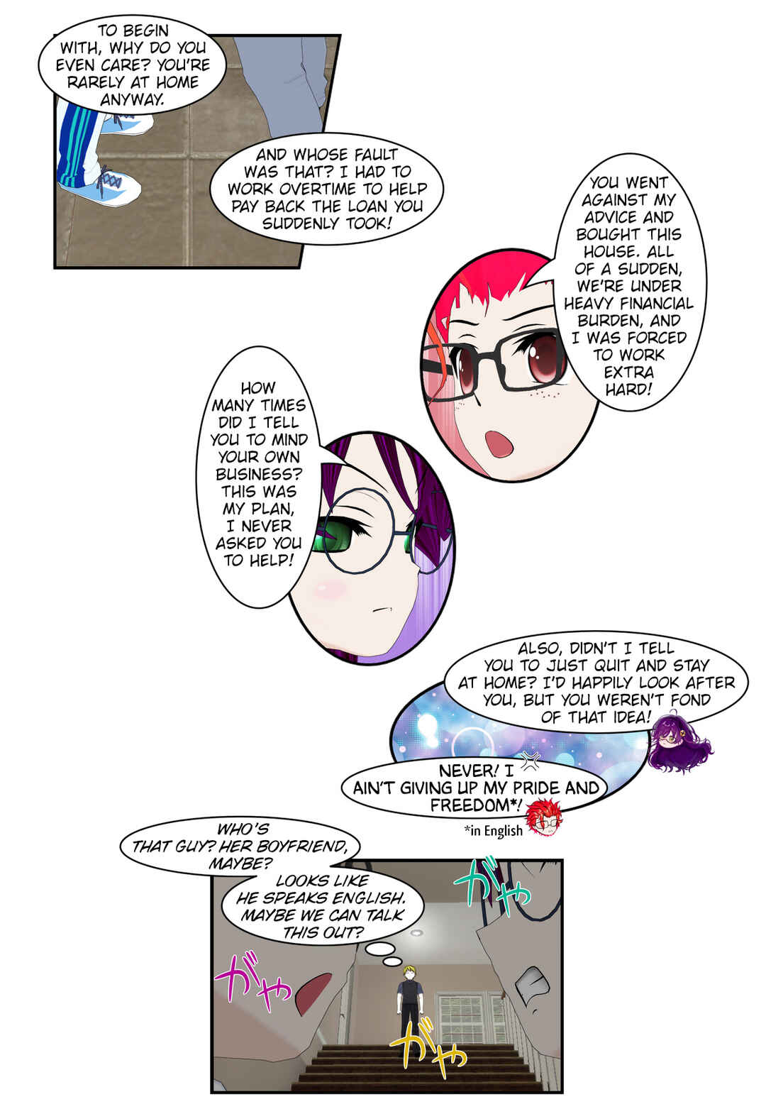 Chuyện tình Wi-Fi Chapter 74 - Page 6