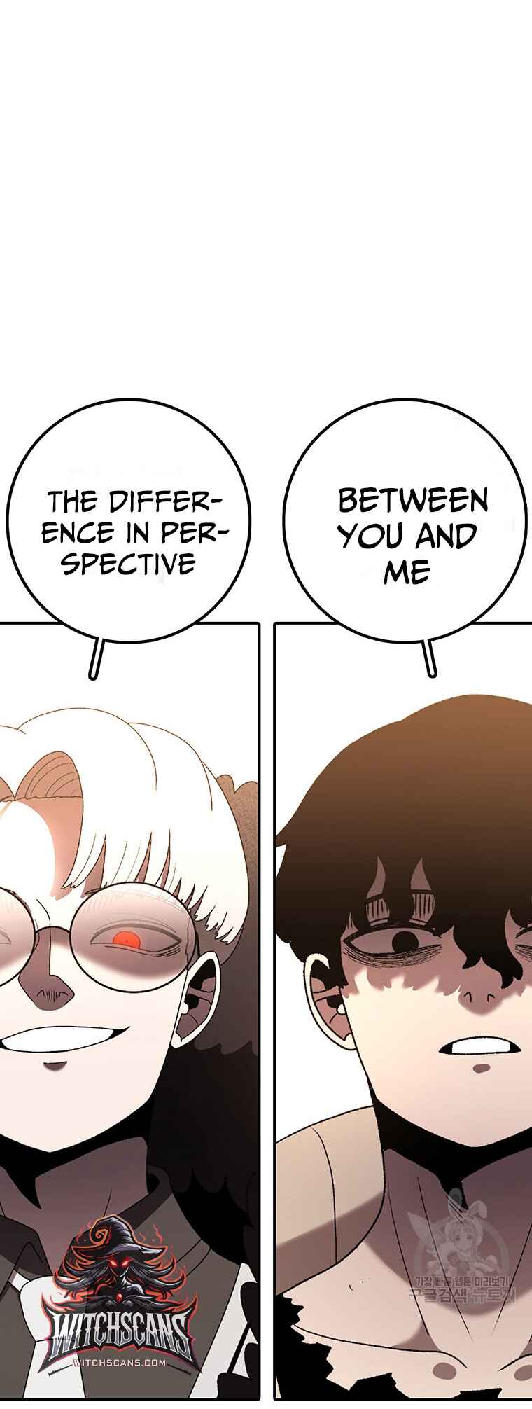 The House Without Time Chapter 93 - Page 19