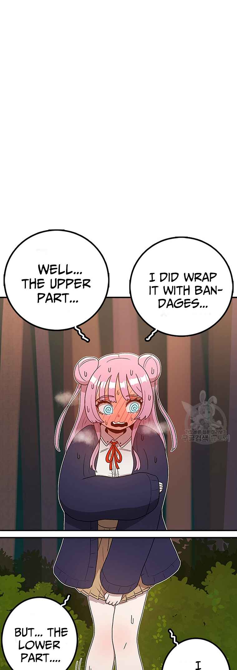 The House Without Time Chapter 93 - Page 35