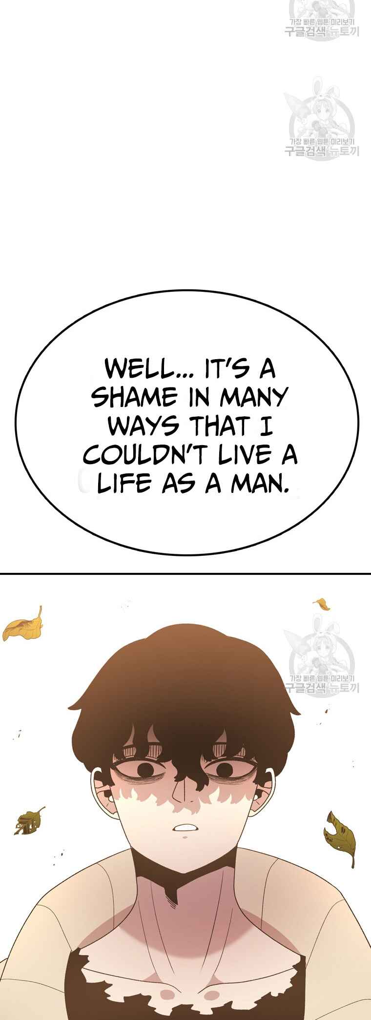 The House Without Time Chapter 93 - Page 56