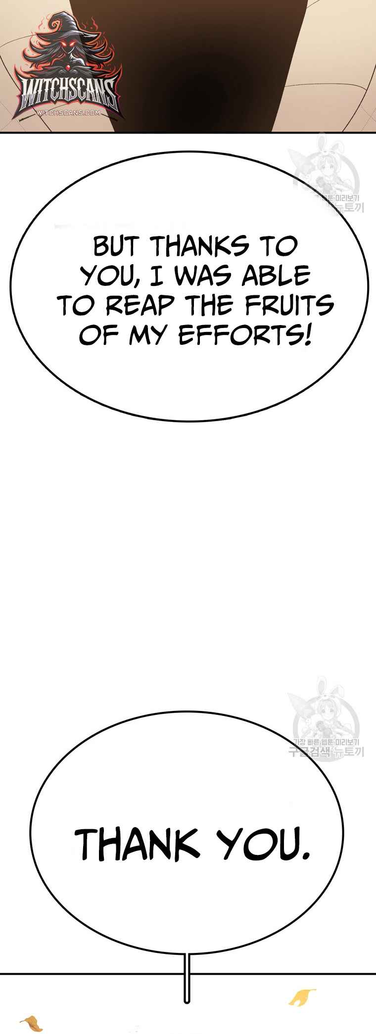 The House Without Time Chapter 93 - Page 57