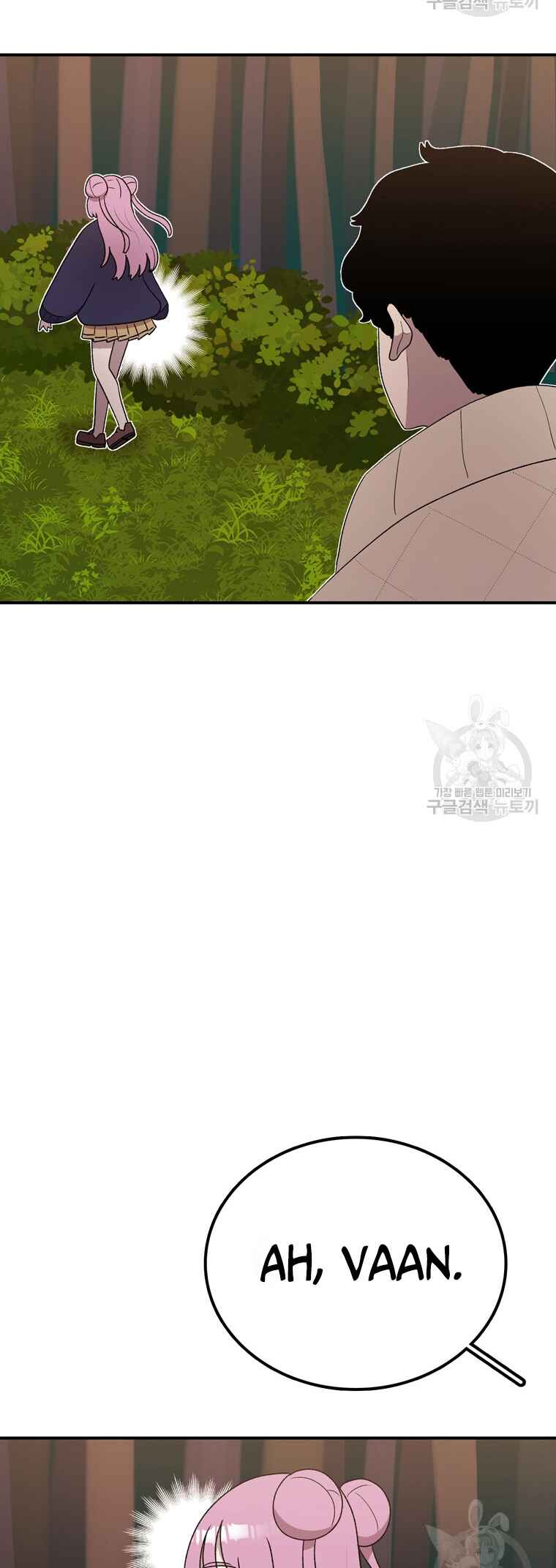 The House Without Time Chapter 93 - Page 60