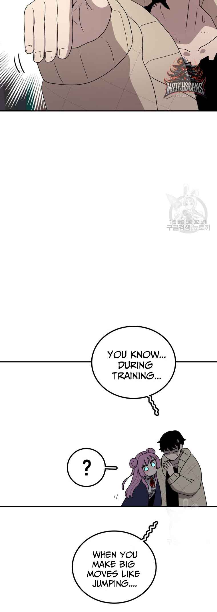 The House Without Time Chapter 93 - Page 64