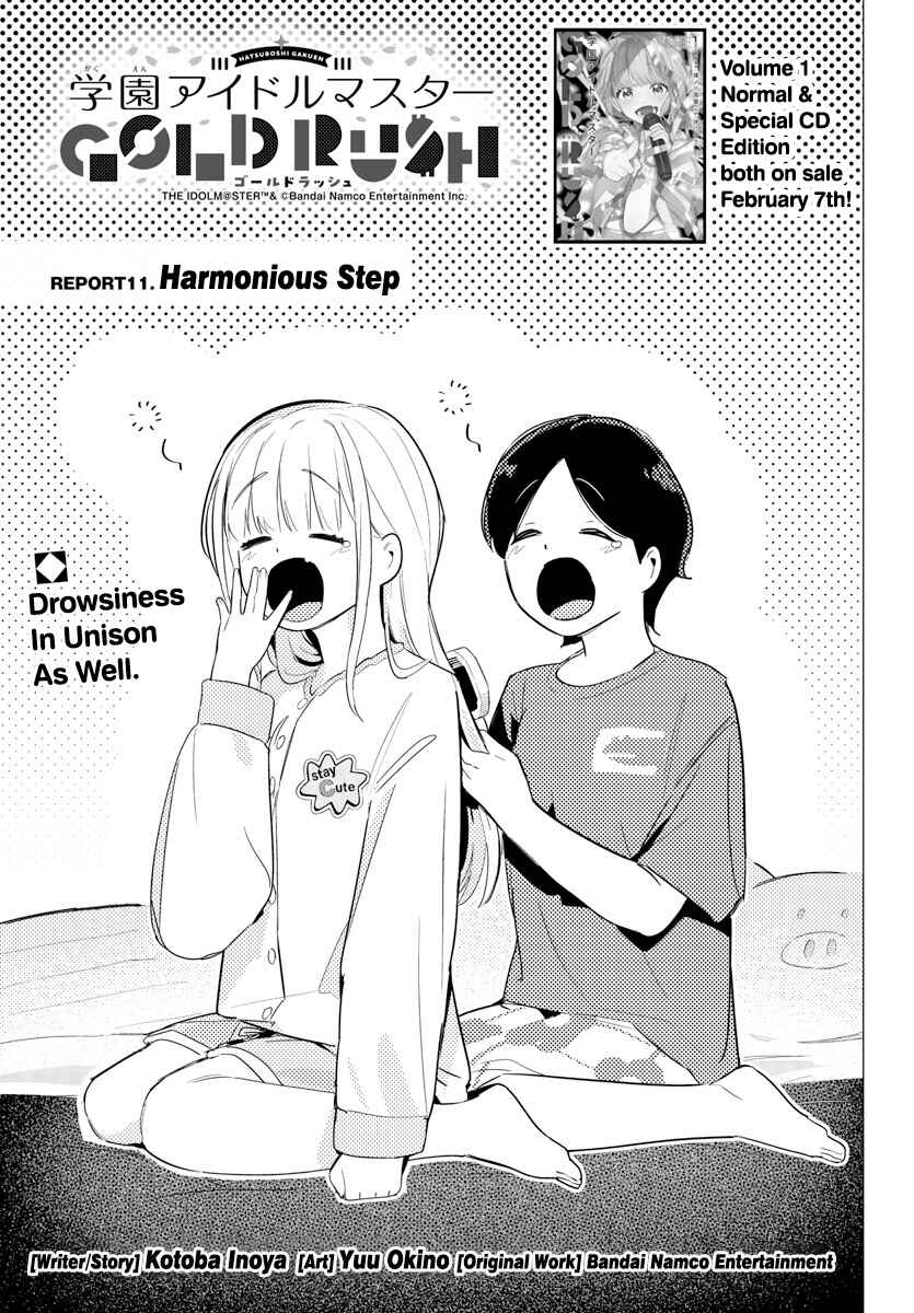 Gakuen Idolm@ster Gold Rush Chapter 11 - Page 1
