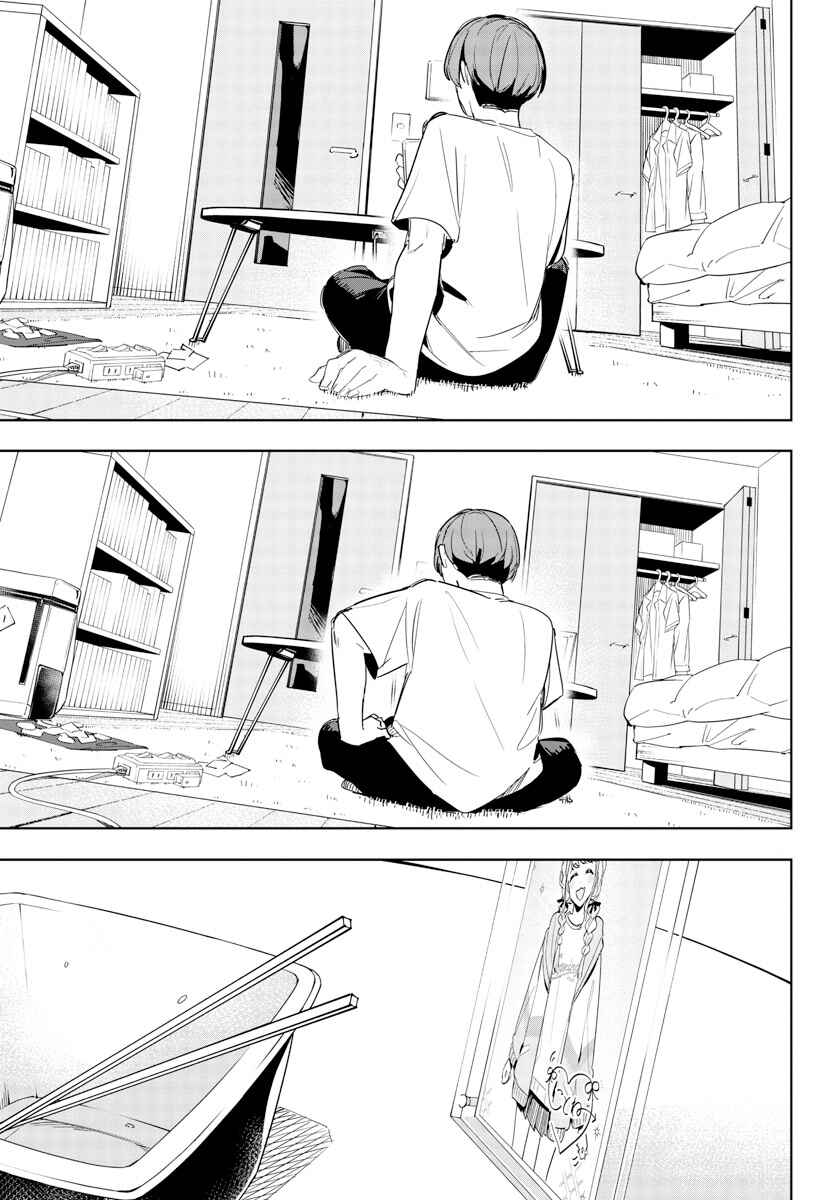 Gakuen Idolm@ster Gold Rush Chapter 11 - Page 15