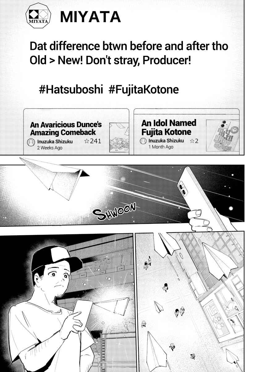 Gakuen Idolm@ster Gold Rush Chapter 11 - Page 17
